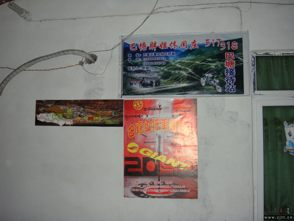 DSC02437.jpg