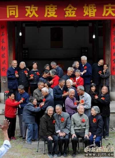执子之手2.jpg