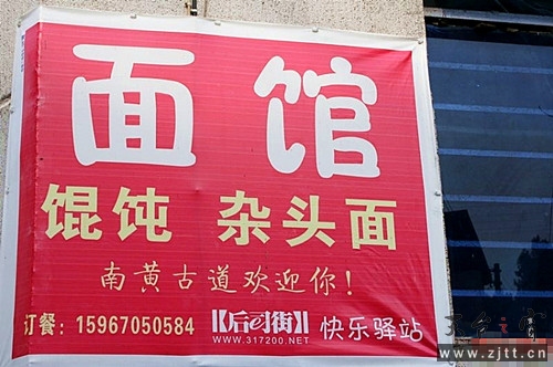 222140gbgq3jlazglg3lmk_副本.jpg