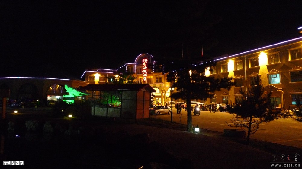 P1140925.jpg