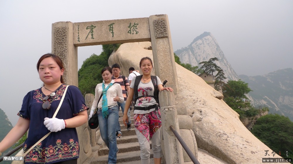 P1150281.jpg