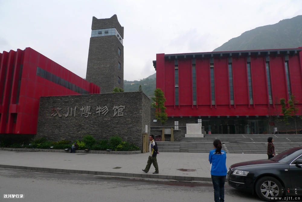 P1150637.jpg