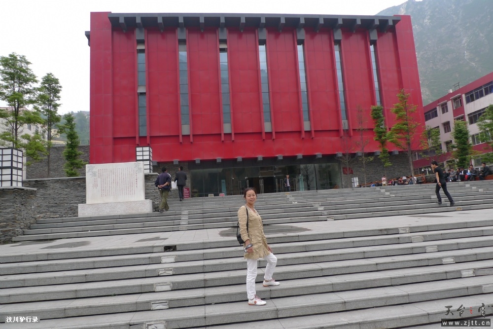 P1150650.jpg