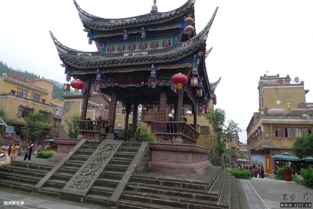 P1150675.jpg