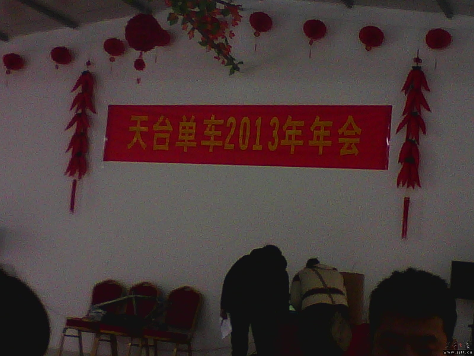 2013-01-20 11.36.04.jpg