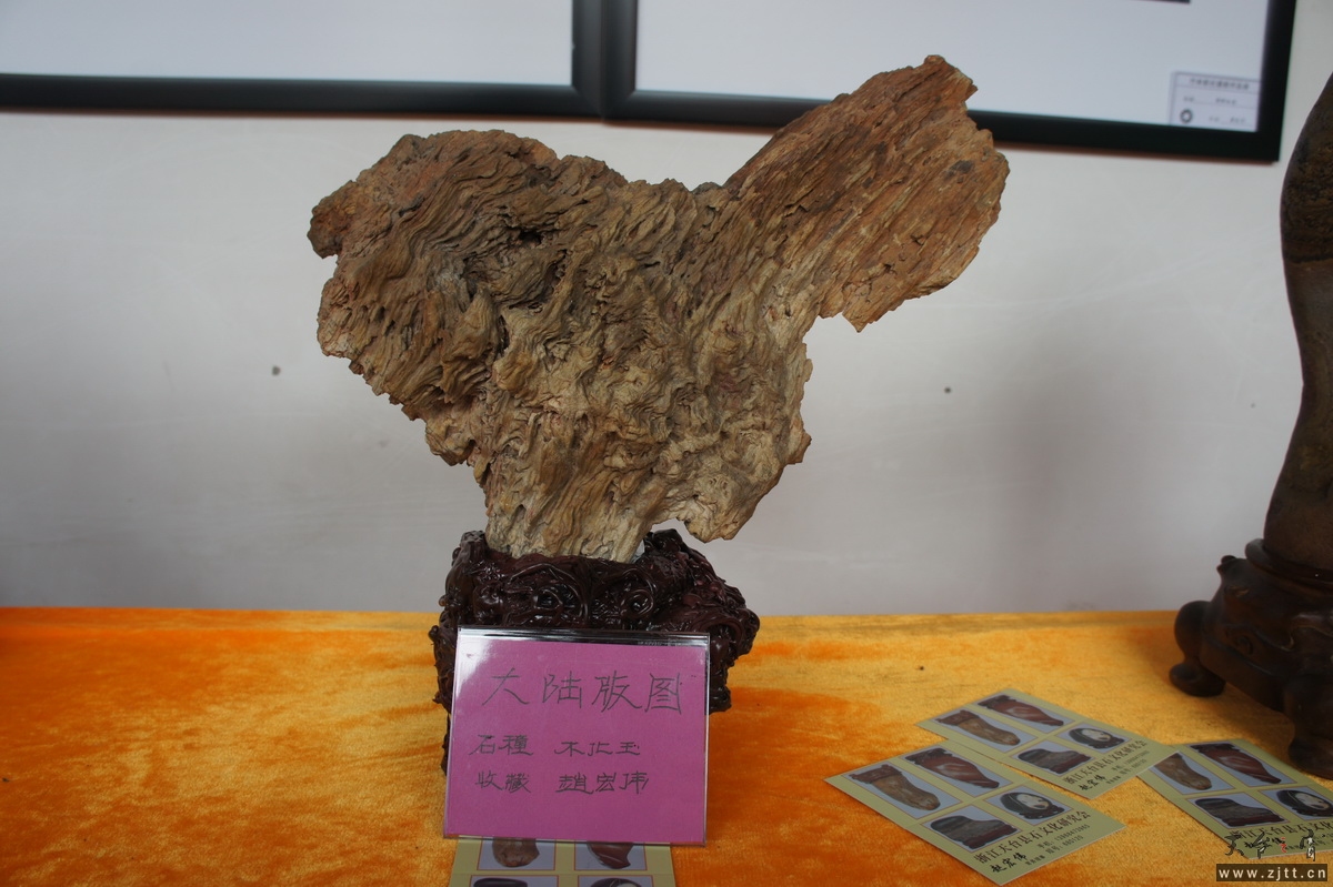 DSC04117_调整大小.JPG