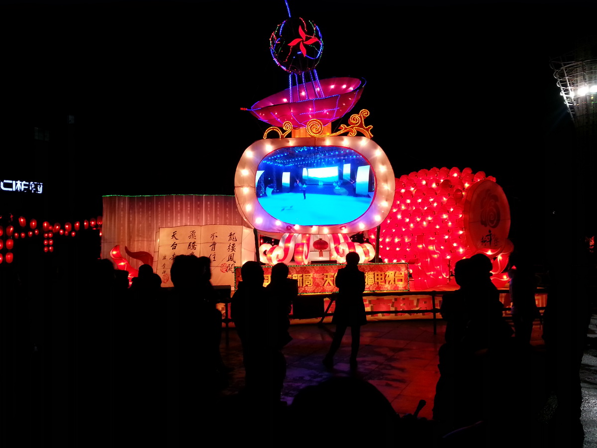 20130226_191455_调整大小.jpg