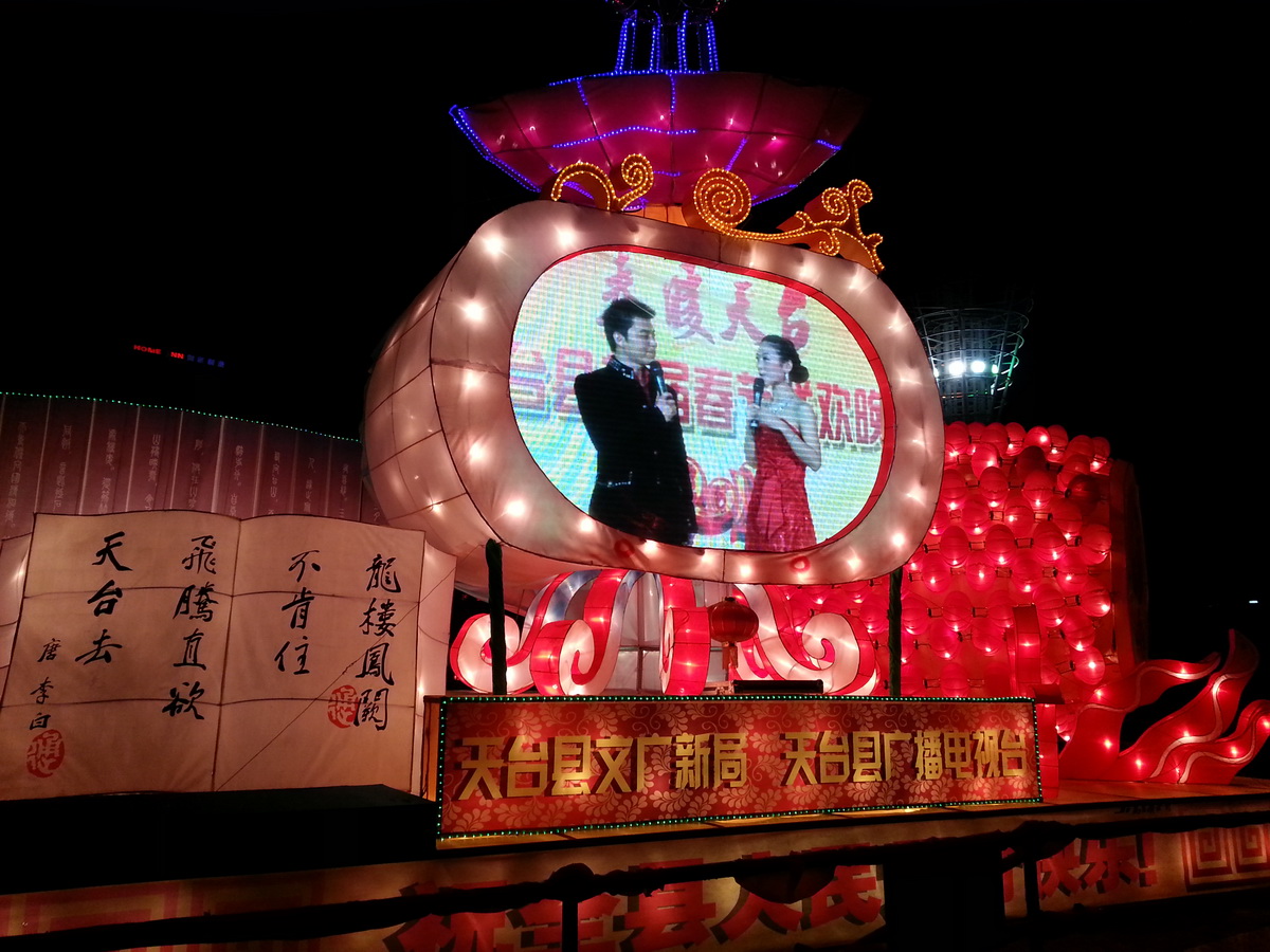 20130226_191539_调整大小.jpg
