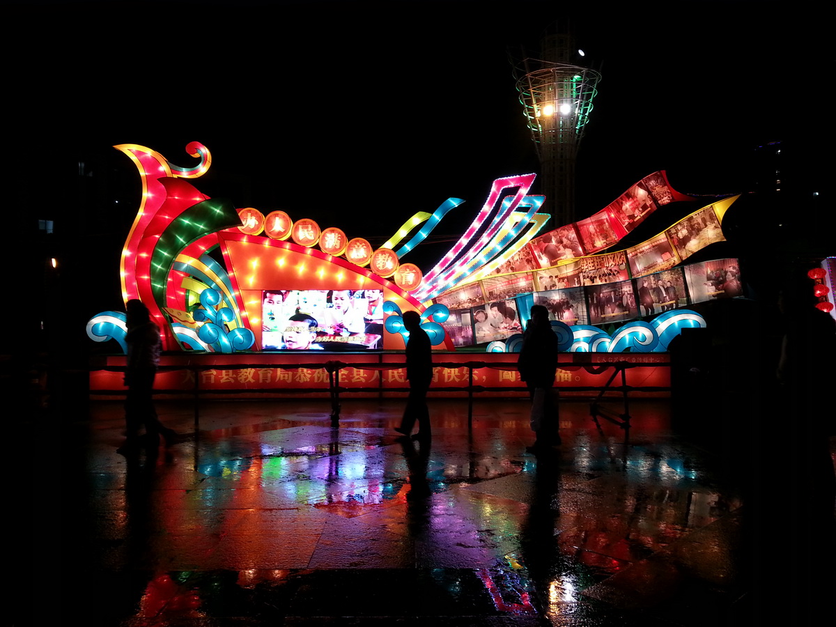 20130226_191910_调整大小.jpg