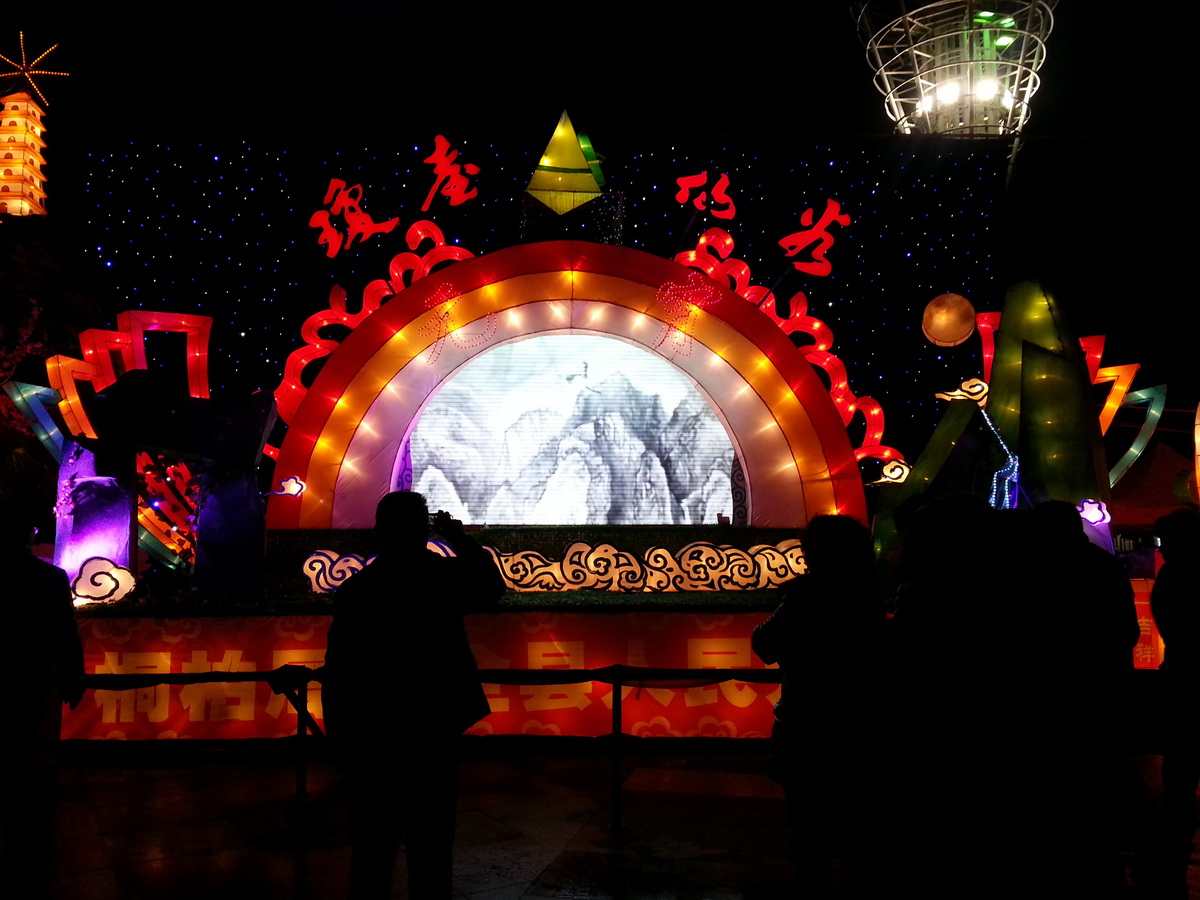 20130226_192113_调整大小.jpg