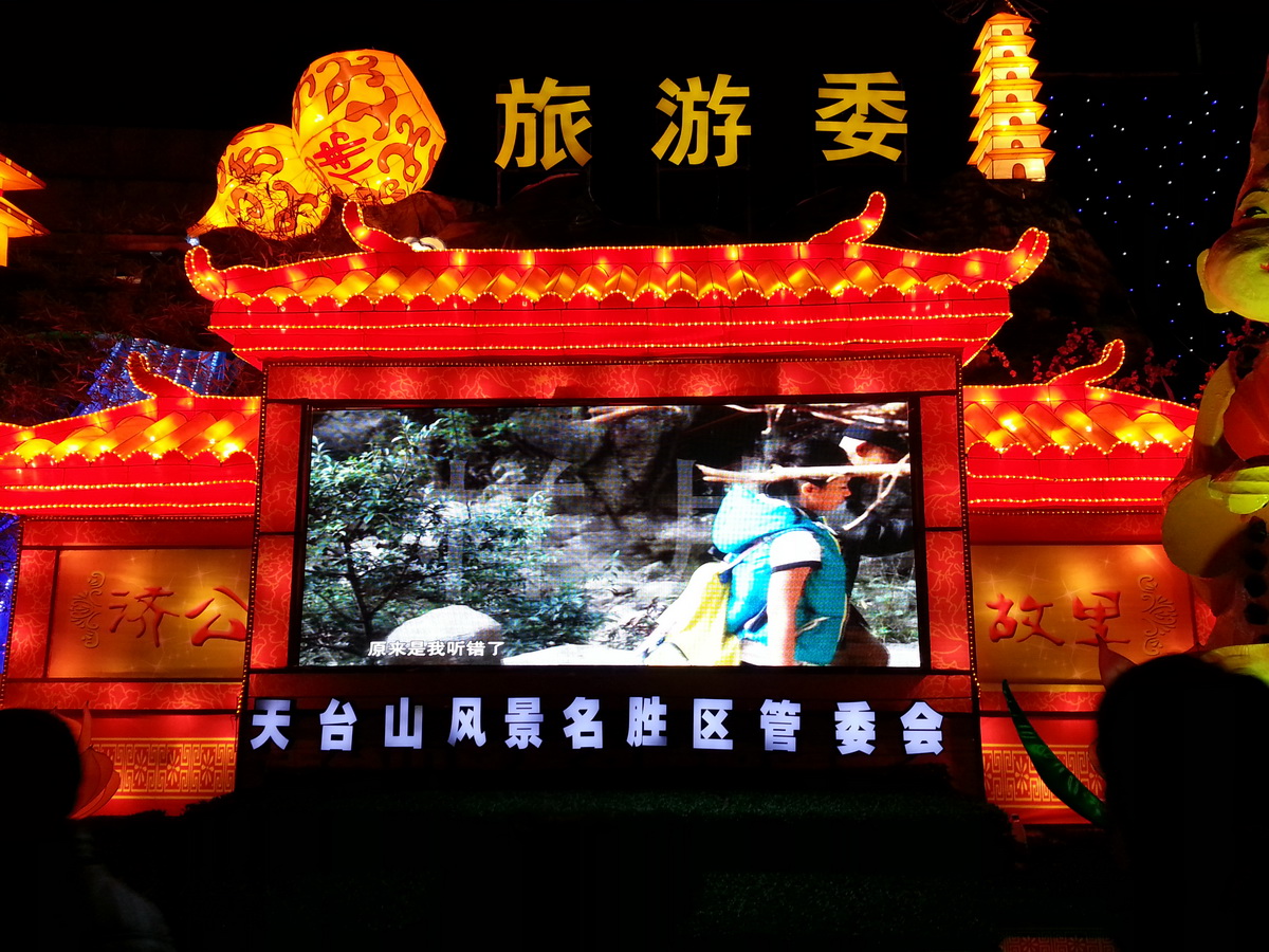 20130226_192203_调整大小.jpg