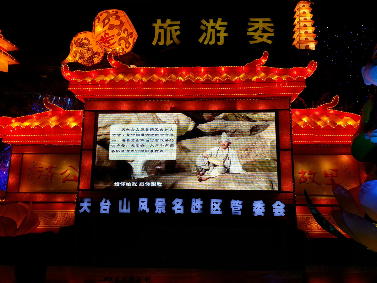 20130226_192232_调整大小.jpg