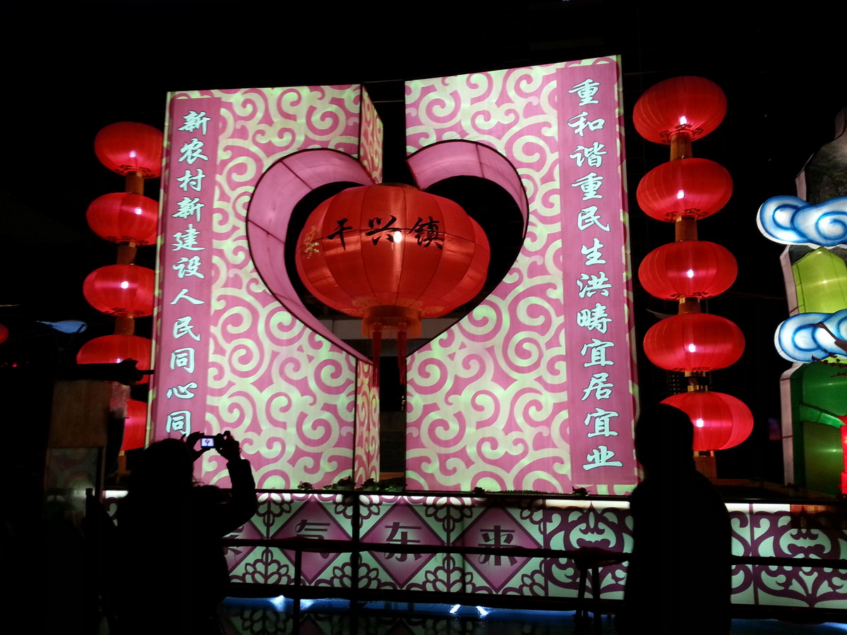 20130226_192937_调整大小.jpg