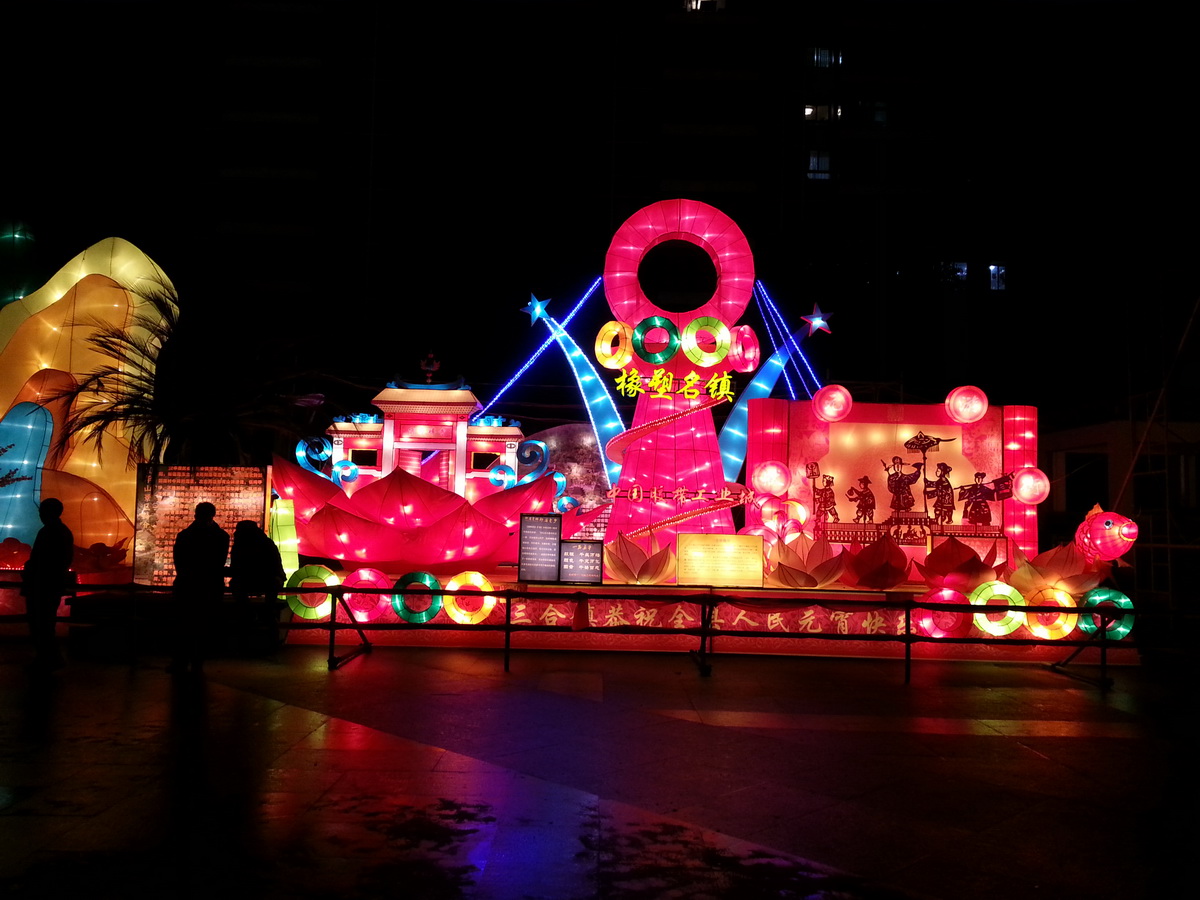 20130226_193031_调整大小.jpg