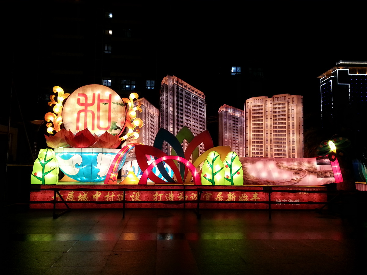 20130226_193054_调整大小.jpg