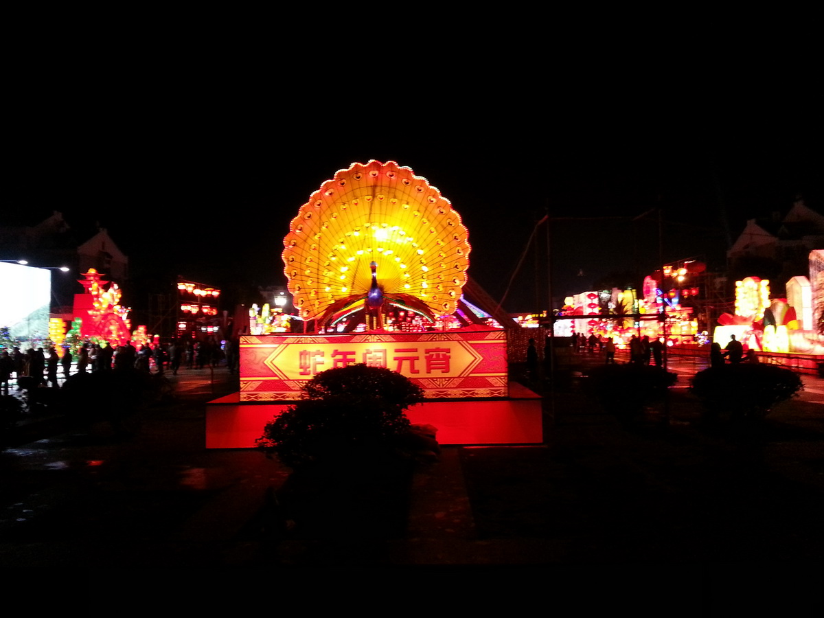 20130226_193207_调整大小.jpg