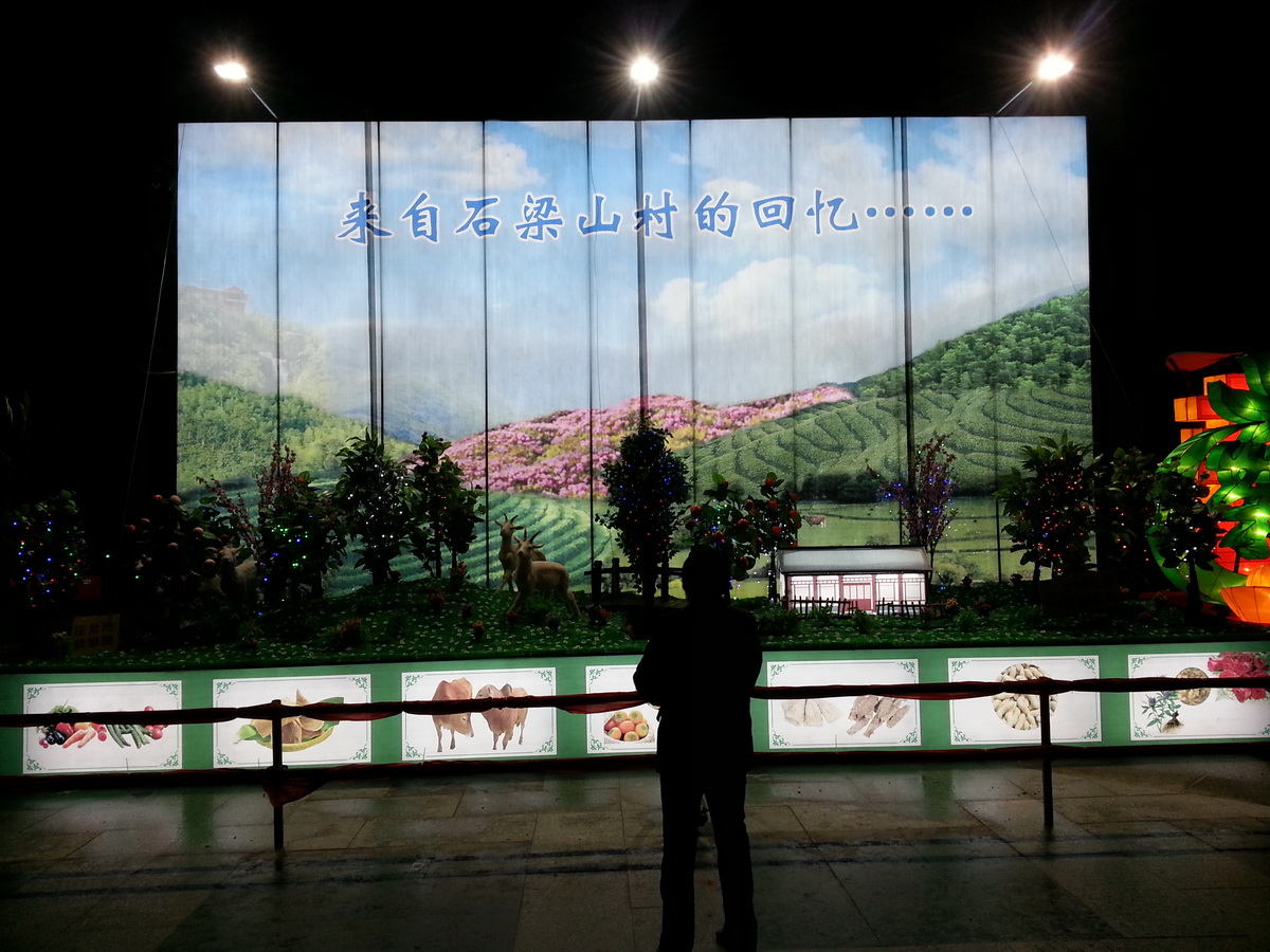 20130226_193308_调整大小.jpg