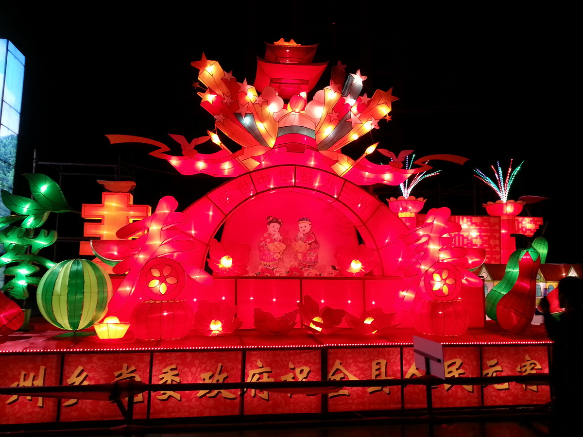 20130226_193406_调整大小.jpg