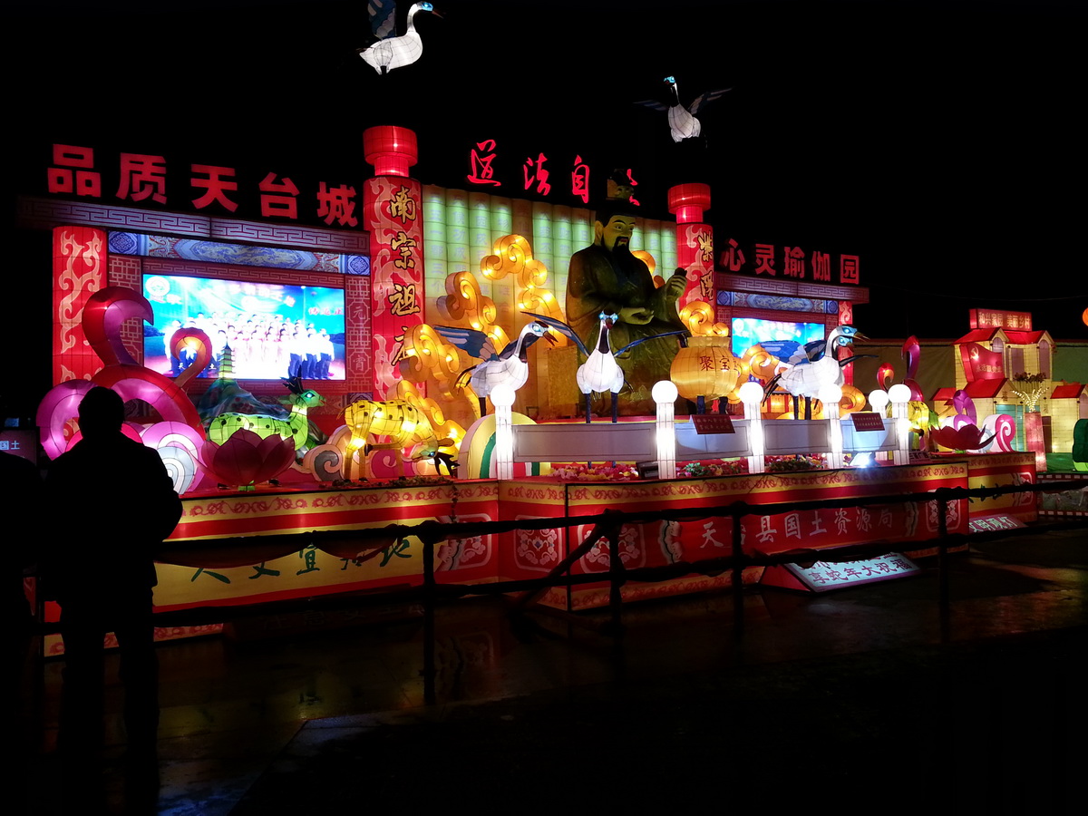 20130226_195114_调整大小.jpg