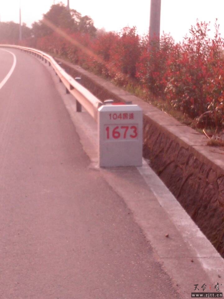 mmexport1363446095079.jpg