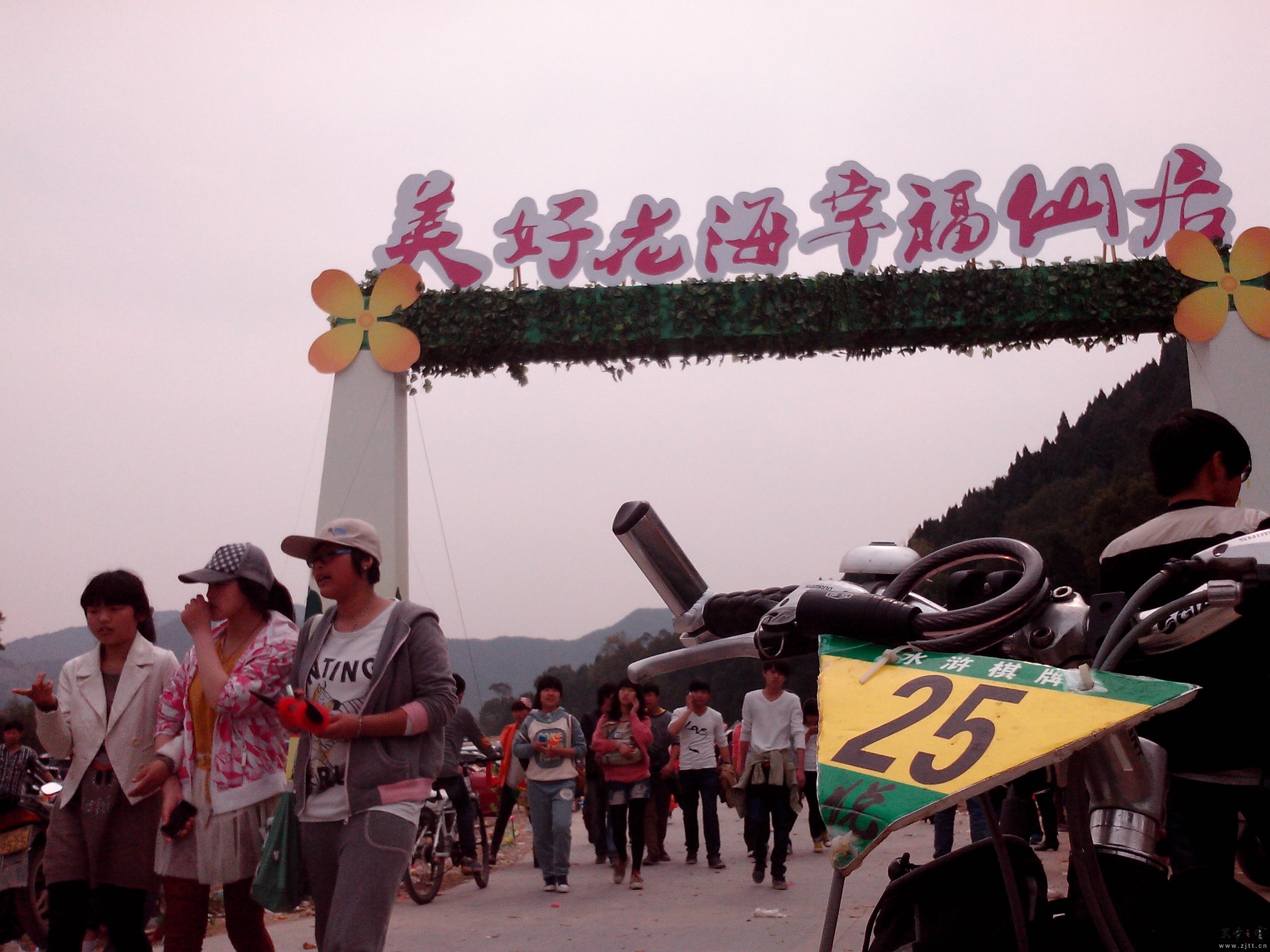 IMG_20130316_134333.jpg