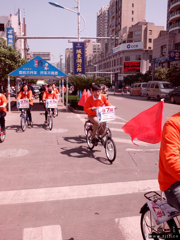 IMG_20130407_105653_副本.jpg