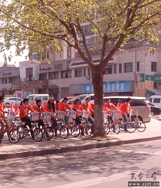 IMG_20130413_094619_副本.jpg