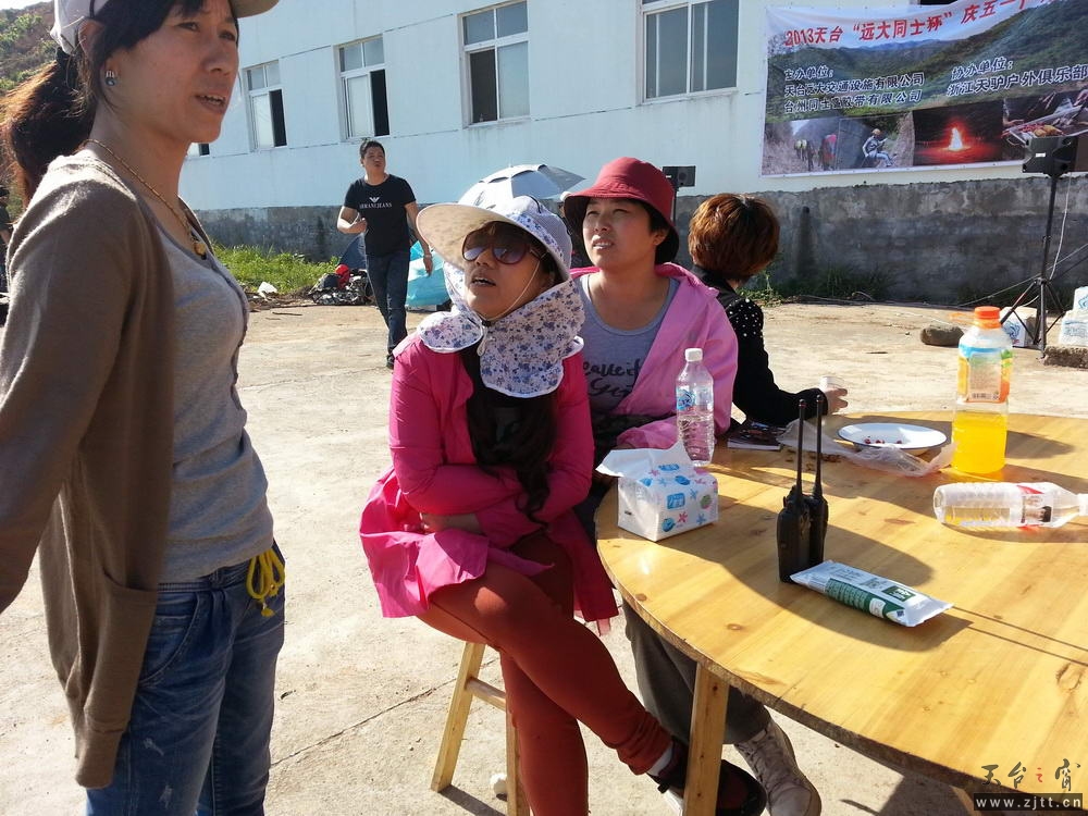 20130501_154739_调整大小.jpg