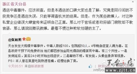 360截图-14456796.jpg