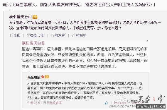 360截图-34275437.jpg
