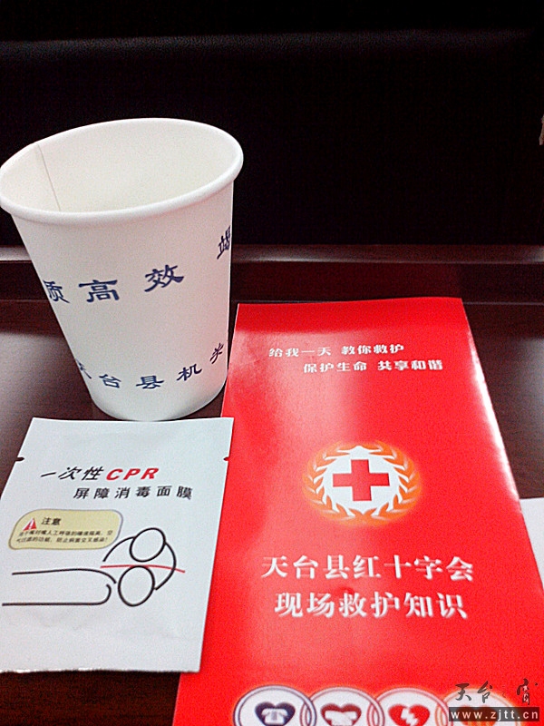 IMG_20130513_191817_副本.jpg