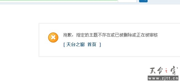 QQ截图20130624201113.jpg
