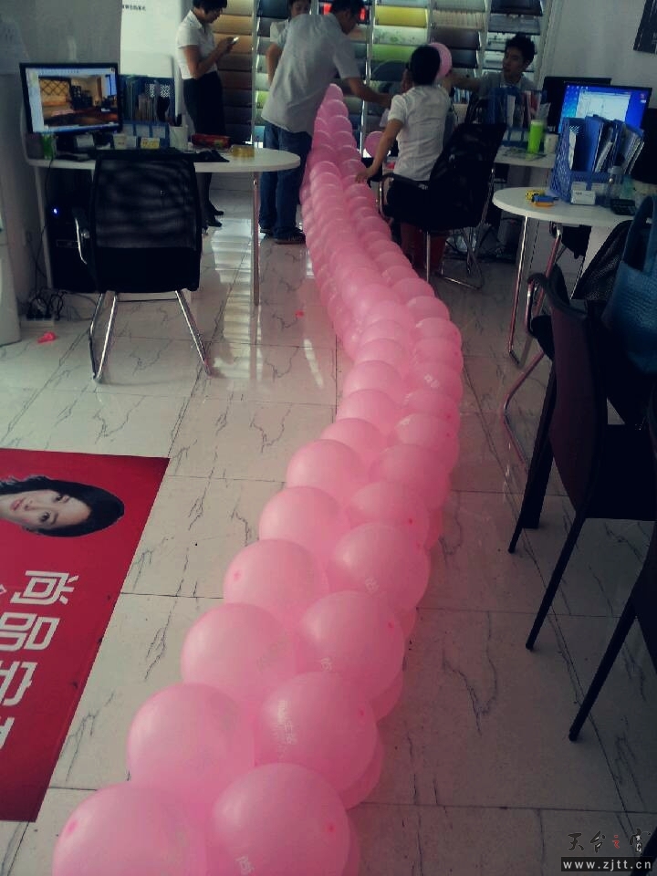 qq图片20130627151203_副本.jpg