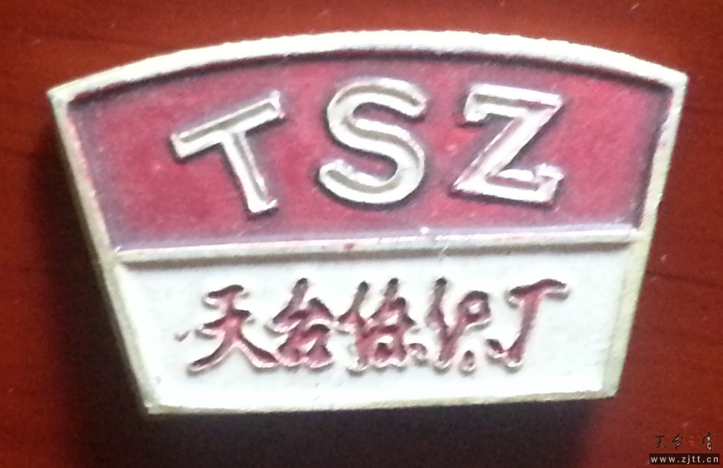 20130820_081038.jpg