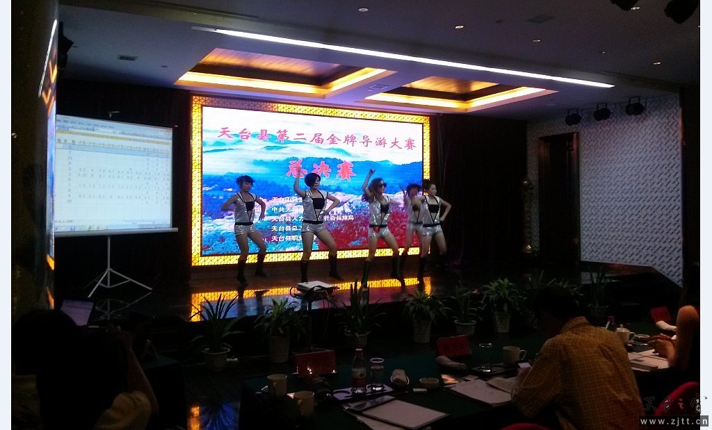 QQ图片20130823012737.jpg