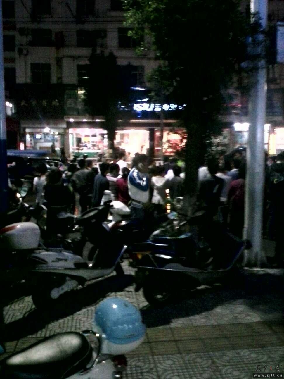 QQ图片20130927183239.jpg