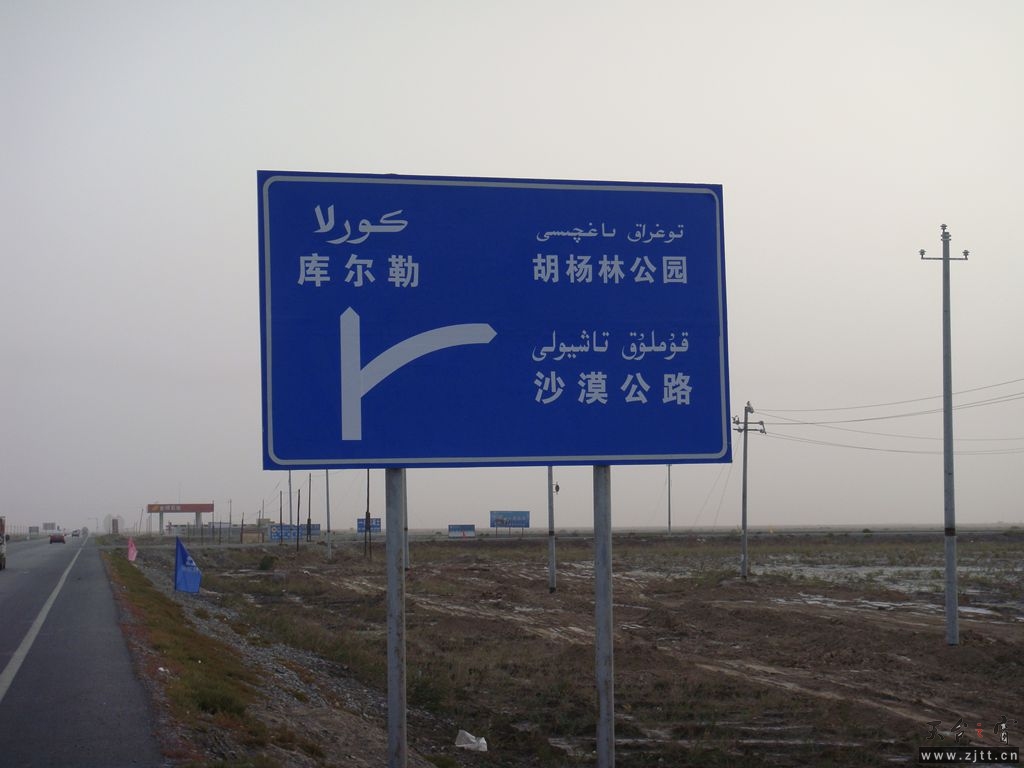 DSC04286_副本.jpg