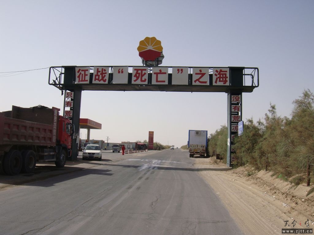 DSC04473_副本.jpg