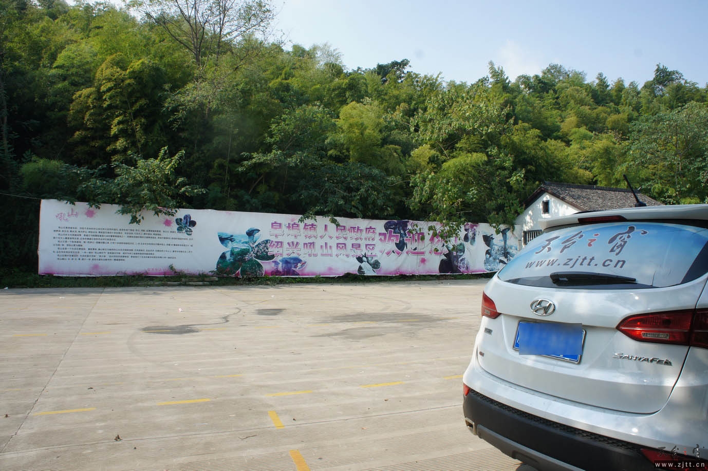 DSC04586_调整大小.JPG