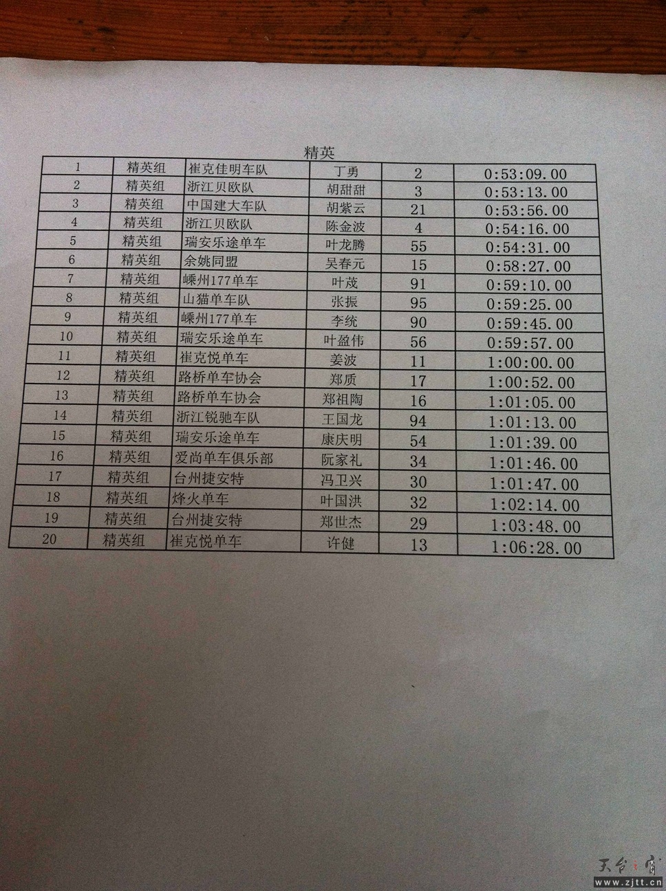 63.jpg