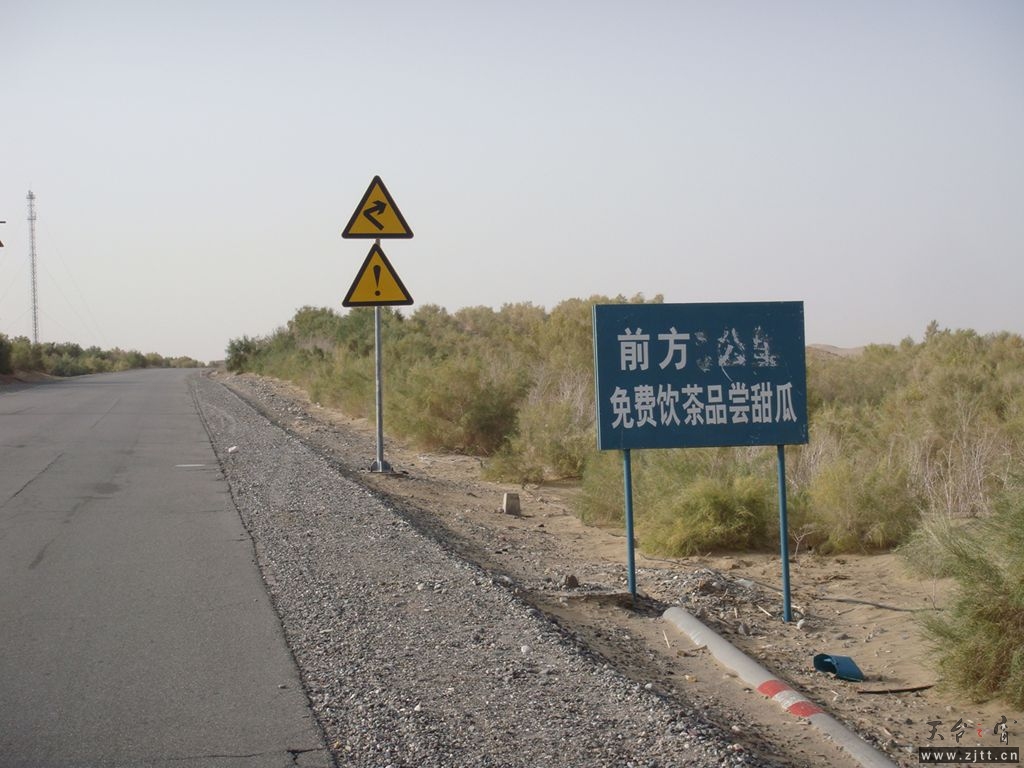 DSC04530_副本.jpg