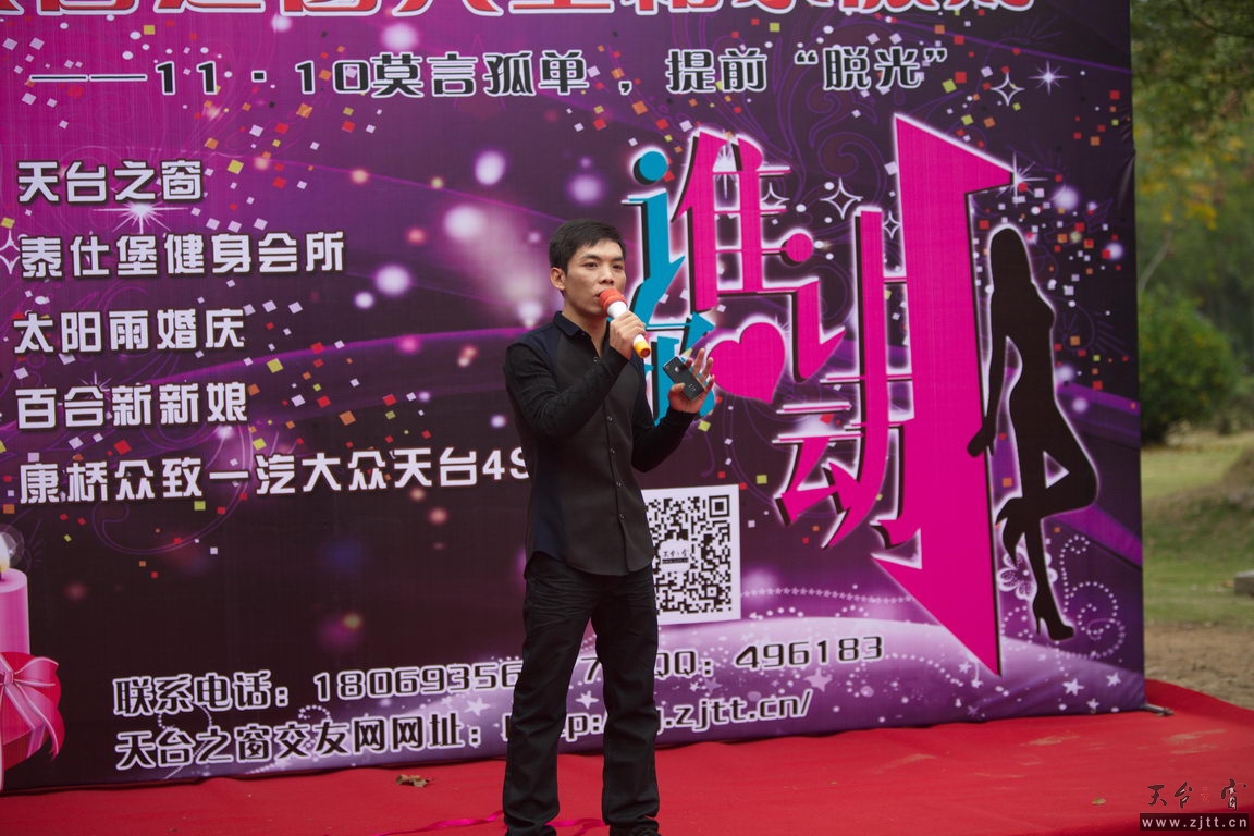 125A6020_调整大小.jpg