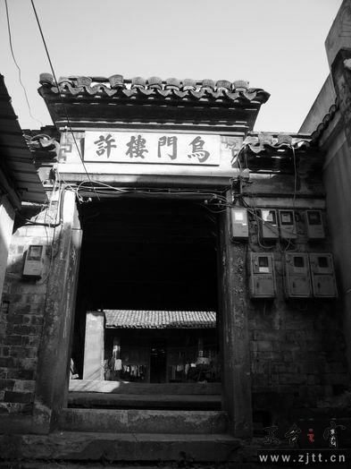 有关乌门楼许的故事最终都将走到这幢沧桑的老宅。