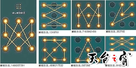 1403130519361459--ss1.jpg