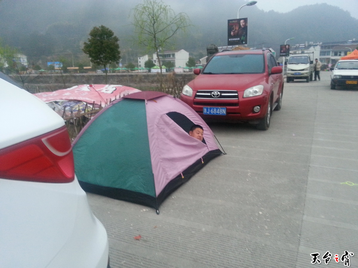 20140325_055252_调整大小.jpg