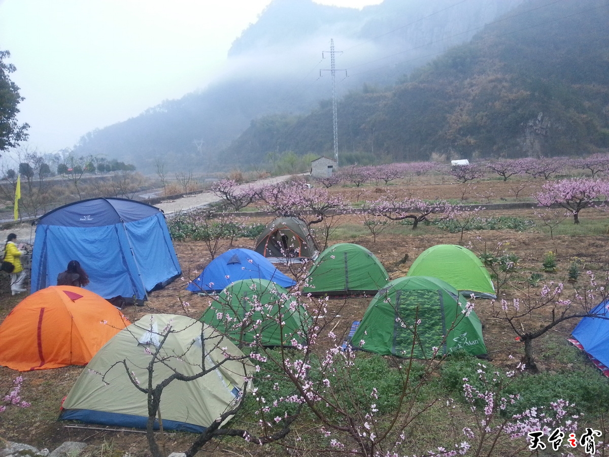 20140325_055639_桐街线_调整大小.jpg