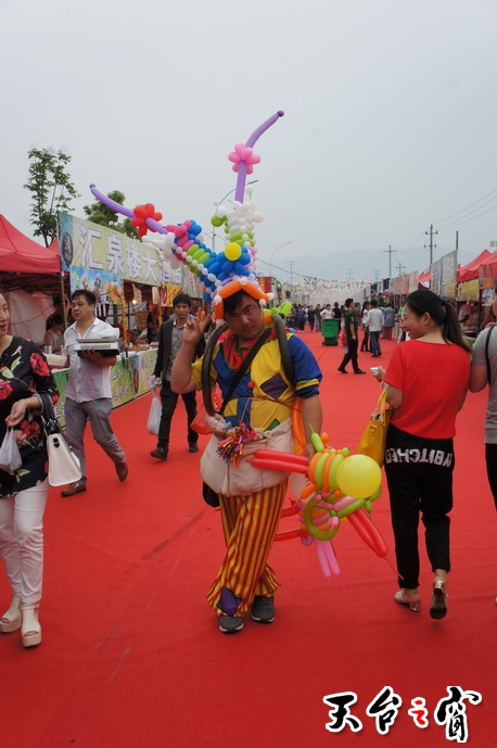 DSC00721_调整大小.JPG