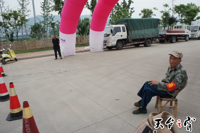 DSC00696_调整大小.JPG