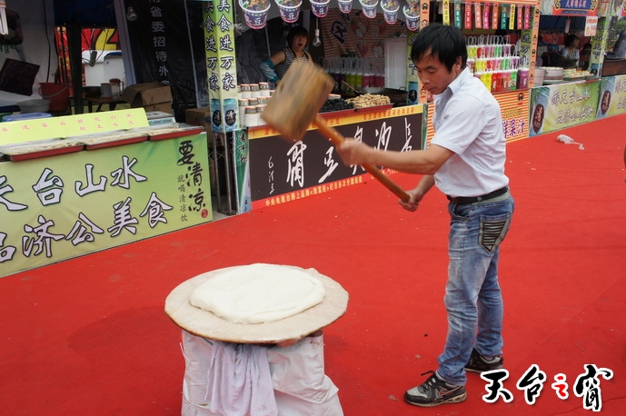 DSC00651_调整大小.JPG