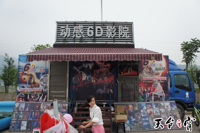 DSC00690_调整大小.JPG